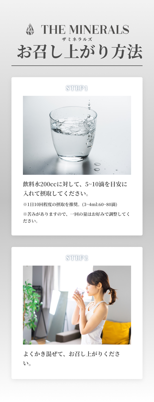 こんなお悩みありませんか？