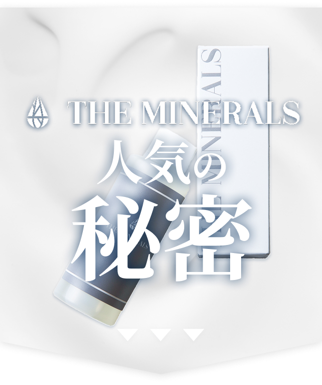 こんなお悩みありませんか？